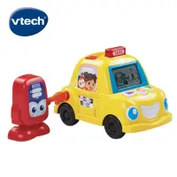 在飛比找momo購物網優惠-【Vtech】音樂字母計程車(快樂兒童首選玩具)