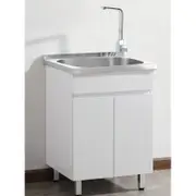 600*500*880mm White PVC Water Resitant Laundry Tub Cabinet With 304 Stainless Steel Sink