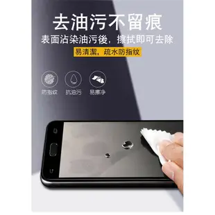 三星滿版玻璃貼 S7 J7P J7 Prime C9 Pro Note5 滿版 玻璃保護貼 全螢幕【樂天APP下單4%點數回饋】