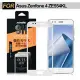 NISDA ASUS ZenFone 4 ZE554KL 5.5吋 滿版鋼化玻璃保護貼-白、黑