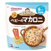 在飛比找蝦皮購物優惠-Teial2 日本 和光堂 wakodo 幼兒副食品 5-9