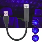 Mini Led Projection Lamp Star Night (USB Plug) - Blue with Purple Lights
