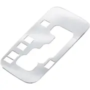 Gear Frame Cover Gear Shift Box Cover for Jeep Wrangler 2012-2018 JK JKU, Silver