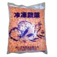 在飛比找iOPEN Mall優惠-紅蘿蔔丁A級 1000g 799免運【張家海陸網】