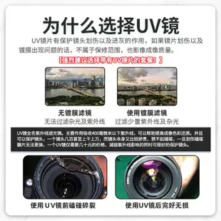 【現貨】星曜50mm F0.95全畵幅夜神人像大光圈鏡頭適用索尼E佳能富士L卡口【免運】【熱銷】【臺灣】