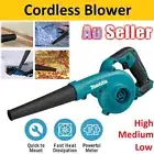 Cordless Blower Air Blower Handheld Leaf Blower Vacuum Cleaner Dust Collector