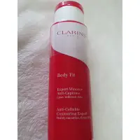 在飛比找蝦皮購物優惠-❤️全新CLARINS 克蘭詩紅魔超S勻體精華200ML