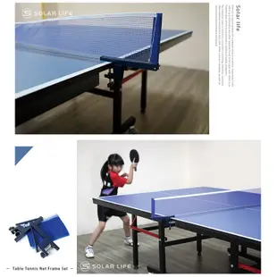 SUZ 標準比賽專用桌球網架組 乒乓球網架桌網