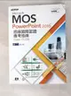 【書寶二手書T7／電腦_JK4】Microsoft MOS PowerPoint 2016 原廠國際認證應考指南(Exam 77-729)_劉文琇