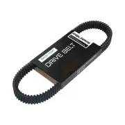 Polaris Drive Belt, Genuine OEM Part 3212350, Qty 1