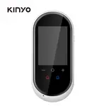 KINYO 觸控藍牙雙向語言翻譯機 TRML-7875