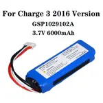 【崇德店】適用JBL CHARGE3 2016VERSION 3.7V6AH GSP1029102A音箱電池