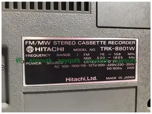 【影音收藏】原裝日本本土進口HITACHI/日立TRK-8800W收錄機9成新,瑕疵品