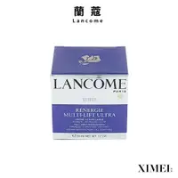 在飛比找蝦皮商城優惠-Lancome蘭蔻 超緊顏白金淡斑霜 50ml