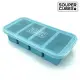 【Souper Cubes】多功能食品級矽膠保鮮盒-湖水綠-4格(250ML/格)