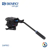 在飛比找momo購物網優惠-【BENRO 百諾】S4PRO 專業攝影油壓雲台(勝興公司貨