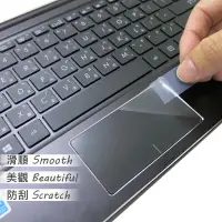 在飛比找Yahoo奇摩購物中心優惠-EZstick ASUS T302 CA 系列專用 TOUC