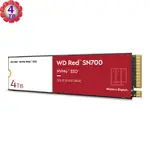 WD RED 4TB SN700 M.2 2280 NAS NVME PCIE SSD WDS400T1R0CC 固態硬碟 公司貨