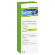Cetaphil Daily Advance 85g Clinically Proven to Hydrate Intense