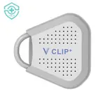 【韓國LAB.K】 V-CLIP+隨身抑菌夾 （灰）廠商直送