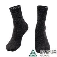 在飛比找PChome24h購物優惠-【ATUNAS 歐都納】保暖中筒雪襪(A1AS2203N 黑