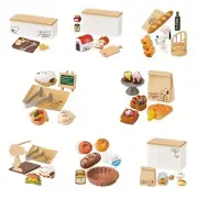 Re-ment Peanuts SNOOPY'S BAKERY 1BOX Approximately H115xW70xD50mm Made of PVC