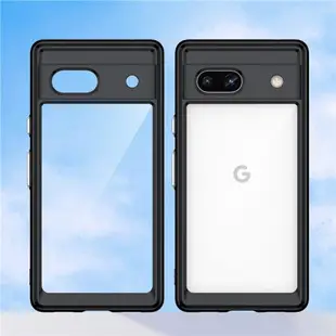 谷歌Pixel 7A手機殼 谷歌Pixel 7A亞克力保護套 Google炫彩全包防摔硬殼軟邊