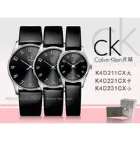 在飛比找PChome商店街優惠-CASIO 手錶專賣店國隆 CK手錶 K4D211CX / 