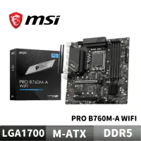 在飛比找蝦皮商城優惠-MSI 微星 PRO B760M-A WIFI 主機板