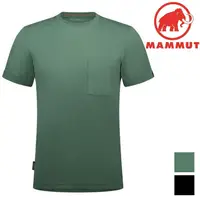 在飛比找蝦皮商城優惠-Mammut 長毛象 Urban QD T-Shirt AF