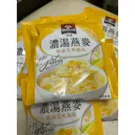 桂格濃湯燕麥-奶油玉米$18