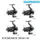 SHIMANO 20 EXSENCE BB 4000MHG [紡車捲線器]