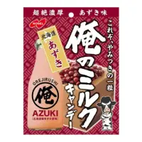 在飛比找比比昂日本好物商城優惠-NOBEL 諾貝爾 俺的牛奶糖 北海道紅豆牛奶糖 80g【6