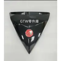 在飛比找蝦皮購物優惠-《GTW零件庫》宏佳騰 AEON 原廠 OZ125 OZ15