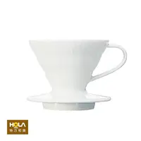 在飛比找momo購物網優惠-【HOLA】HARIO V60白色01磁石濾杯