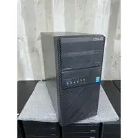 在飛比找蝦皮購物優惠-i5電腦主機 i5-4430 四核心 全新SSD固態硬碟 w