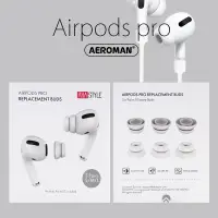 在飛比找蝦皮商城優惠-AHAStyle AirPods Pro pro2 雙層 隔