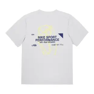 【NIKE 耐吉】短袖 Hyverse UV Tee 男款 灰 藍 速乾 針織 防曬 短袖上衣 短T 防曬衣(FN3280-025)