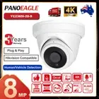 10PCS Hikvision Compatible 4K 8MP IR Turret Security IP Camera PoE MIC Outdoor