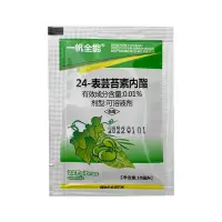 在飛比找蝦皮購物優惠-買5送1 園藝肥料 芸苔素內酯 植物生長調節劑 增產增收保花