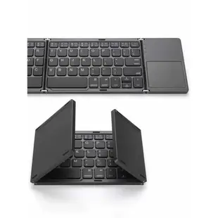 便攜式三折疊無線藍牙鍵盤手機平板電腦藍牙鍵盤鼠標一體帶觸控板