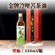 (單瓶組)【瑞香Ruei Siang】金牌冷壓苦茶油520ml/瓶