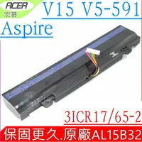 在飛比找樂天市場購物網優惠-ACER AL15B32 電池(原廠)-宏碁 V15 V5-