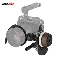 在飛比找蝦皮購物優惠-斯莫格 SmallRig F60跟焦器適用於索尼佳能尼康大疆