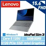 在飛比找遠傳friDay購物精選優惠-Lenovo 聯想 IdeaPad Slim 3 83E60