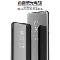 在飛比找ETMall東森購物網優惠-適用三星S23Ultra手機殼Galaxys23/s23pl