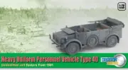 1/72 Dragon 60430# Heavy Uniform Personnel Vehicle Type 40 Eastern Front 1941