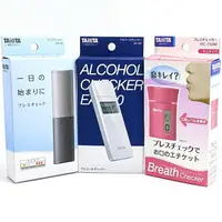 在飛比找樂天市場購物網優惠-[3東京直購] TANITA EA-100 酒測器 EB-1