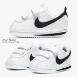 【CHII】日本 NIKE CORTEZ BASIC SL 童鞋 小童 中大童 阿甘鞋 白色X黑勾 904769-102