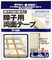 Double-sided tape for Lintec Commerce Shoji 5mmX40m 1 Volume containing TP-008